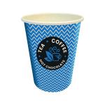 Cup 12oz Hot Drink Blue (Pack of 50) NU903006 NC58483