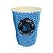 Cup 12oz Hot Drink Blue (Pack of 50) NU903006 NC58483