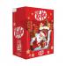 Nestle KitKat Advent Cldr 85g Pk12