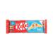 Nestle KitKat 2 Finger White Chocolate Pack of 9 12514269 NL18222