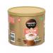 Nescafe Gold Cappuccino Unsweetend Taste Instant Coffee 1Kg 12405010 NL30707