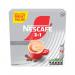 Nescafe 2-in-1 Original Coffee Sachets Pack of 12 12593152 NL37283