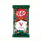 Nestle KitKat 4 Finger Vegan Chocolate Biscuit Bar 41.5g (Pack of 24) 12519554 NL43099