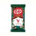 Nestle KitKat 4 Finger Vegan Chocolate Biscuit Bar 41.5g (Pack of 24) 12519554 NL43099
