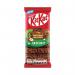 KitKat Sharing Bar Hazelnut (Pack of 15) 12586975 NL44678