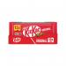 Nestle KitKat 2 Finger Milk Chocolate Bar Pack of 12 12604149 NL56917