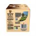 Nescafe Gold Blend One Cup Sticks Coffee Sachets (Pack of 200) 12340523 NL72757