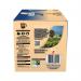 Nescafe Gold Blend Decaffeinated One Cup Coffee Sachets (Pack of 200) 12340522 NL72759