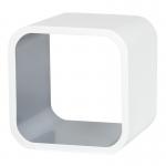 Soft Cube 255x255x200mm WhiteGrey 114026