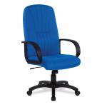 Pluto High Back Executive Armchair with Fan Stitch Design and Sculptured Back - Blue BCF/S511/BL