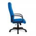 Pluto High Back Executive Armchair with Fan Stitch Design and Sculptured Back - Blue BCF/S511/BL