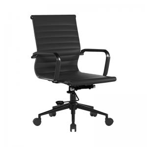 Nautilus Designs Contemporary Medium Back Bonded Leather Executive