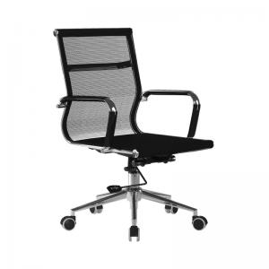 Nautilus Designs Contemporary Medium Back Mesh Executive Armchair with