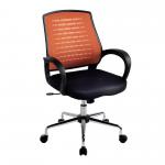 Carousel Medium Mesh Back Operator Chair - Orange BCM/F1203/OG