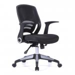 Graphite Designer Medium Back Task Chair with Folding Arms and Stylish Back Panelling - Black BCM/F560/BK