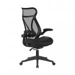 Ergonomic High Back Mesh Chair with Lockable Back Tilt & Seat Slide BCM/H340/BK