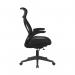 Ergonomic High Back Mesh Chair with Lockable Back Tilt & Seat Slide BCM/H340/BK