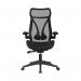 Ergonomic High Back Mesh Chair with Lockable Back Tilt & Seat Slide BCM/H340/BK