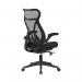 Ergonomic High Back Mesh Chair with Lockable Back Tilt & Seat Slide BCM/H340/BK