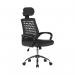 High Back Mesh Chair with Height Adjustable Headrest & Fixed Sturdy Arms - Black BCM/H700/BK