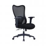 High Back Mesh Chair with Adjustable Lumbar Support, Arms & Moulded Foam Seat - Black BCM/J375/BK