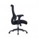 High Back Mesh Chair with Adjustable Lumbar Support, Arms & Moulded Foam Seat - Black BCM/J375/BK