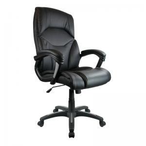Nautilus Designs Wellington High Back Leather Effect Executive