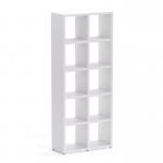 Boon - 10x Cube Shelf Storage System - 1830x740x330mm - White BOON15-WHT