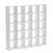 Boon - 25x Cube Shelf Storage System - 1830x1810x330mm - White BOON18-WHT