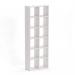 Boon - 12x Cube Shelf Storage System - 2180x740x330mm - White BOON21-WHT