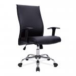 Tor Shirt-Tail Leather Faced Executive Armchair with Chrome Base - Black DPA1074L/BK