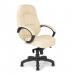 Brighton Luxurious Leather Faced Executive Armchair with Padded, Upholstered Armpads and Pronounced Lumbar Support - Cream DPA605KTAG/LCM