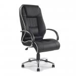 Dijon High Back Leather Faced Executive Armchair with Contrasting Piping and Chrome Base - Black DPA9211ATG/LBK