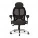 Ergo Ergonomic Luxury High Back Executive Mesh Chair with Chrome Base Certified for 24 Hour Use - Black DPA/ERGO/KTAG/M