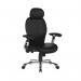 24-Hour Certified PU Ergonomic Executive Chair ERGO/PU/BK