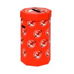 Acorn Confidential Waste Office Bin (Pack of 5) 402688 NW33028