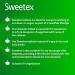 Sweetex Tablets 600s NWT024