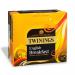 Twinings English Breakfast Envelopes 50s NWT038