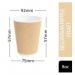 Belgravia 8oz25cl Triple Walled Kraft Ripple Cups 25s - PACK (20) NWT1051P
