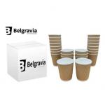 Belgravia 12oz Triple Walled Kraft Ripple Cups 25s NWT1052