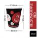 Belgravia 12oz Triple Walled Red Tea & Coffee Ripple Cups 25s NWT1060