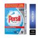 Persil Non Bio Washing Powder 140 Washes 8.385kg NWT1134