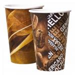Paper 9oz Amalfi Vending Cups 50s NWT1138