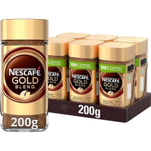 Nescafe Gold Blend 200g Jar NWT1149