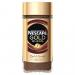 Nescafe Gold Blend 200g Jar NWT1149