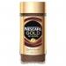 Nescafe Gold Blend 190g Jar NWT1149