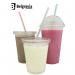 Belgravia 12oz Plastic Smoothie Cups 50s NWT1213