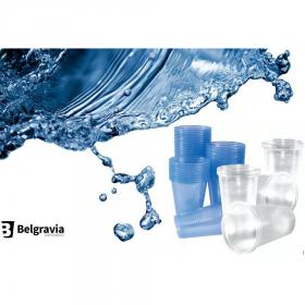 Belgravia 7oz (20cl) Blue Water Cups (Translucide) 100s NWT135