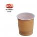 In-Cup Kenco Rich Black 25s 73mm Plastic Cups NWT1612