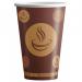 Belgravia 9oz Paper Vending Cups 50s NWT1767